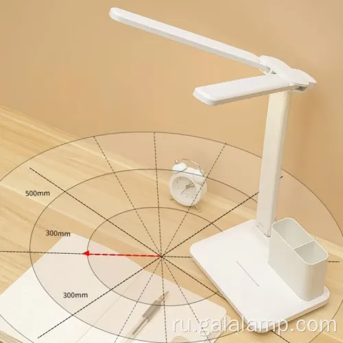 Перезаряжаемая лампа с двойной головкой для комфорта глаз